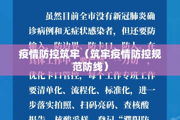 iherb疫情购物安全吗:iherb购物可靠吗