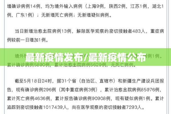 甲醇期货实时行情/甲醇期货实时行情图