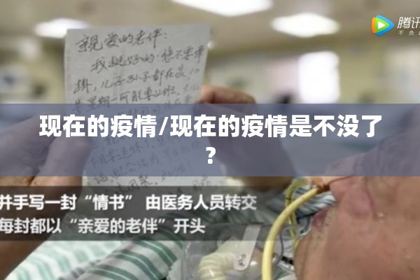 辅助教程“手机跑得快怎么让系统给你发好牌”(透视挂)辅助透视教程