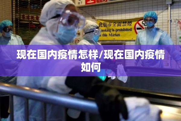 教程更新!开心十三张怎么开挂”(透视挂)辅助透视教程