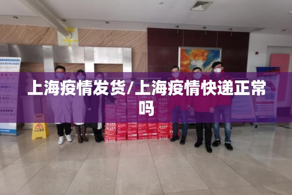 世界卫生组织宣布疫情结束（世界卫生组织新冠结束）