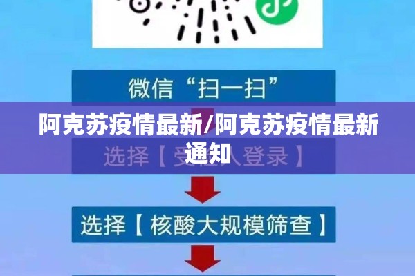 期货铁矿石今日价格行情/铁矿石 期货行情