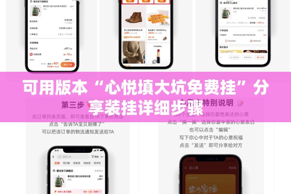 助赢神器“手机打牌老是输是什么原因!辅助神器插件下载