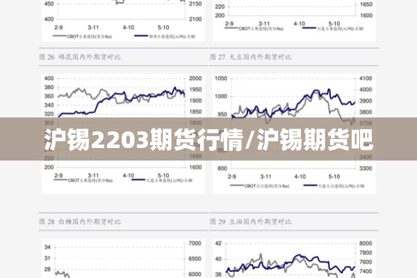 玉林小区疫情最新通报（玉林新冠疫情防控动态）
