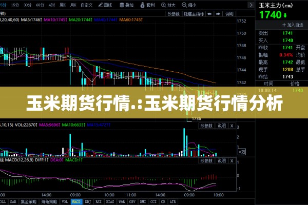 全国新型疫情最新情况:全国新型疫情最新情况相关报道