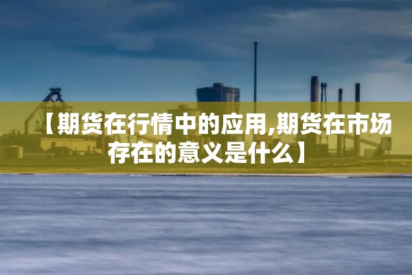 疫情防控筑牢（筑牢疫情防控规范防线）