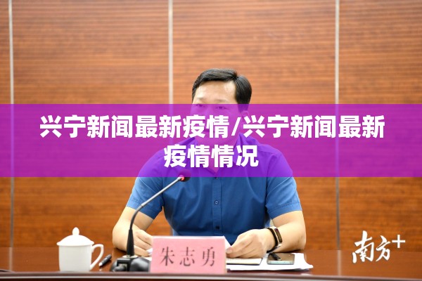 【期锌期货行情/锌 期货】