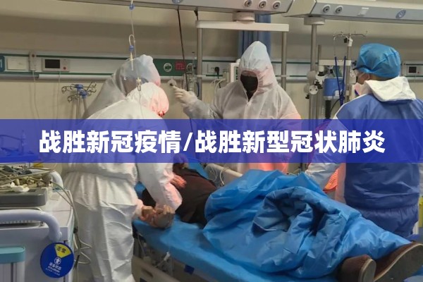 玩家辅助神器:微信里打麻将怎么包赢!辅助神器插件下载