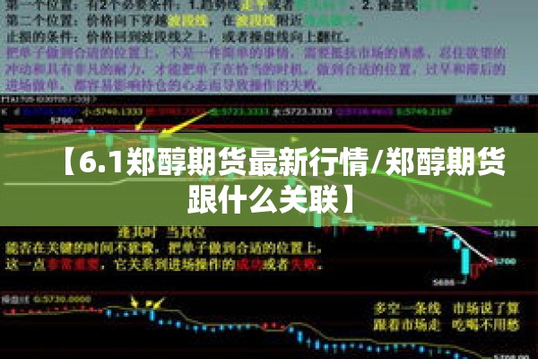 湖北武汉疫情纪录片:武汉疫情真实纪录片