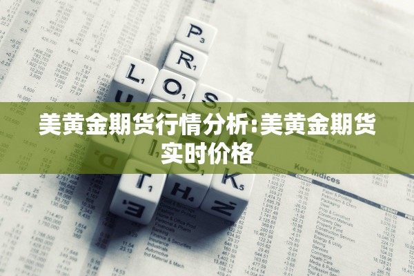 湖北武汉疫情纪录片:武汉疫情真实纪录片