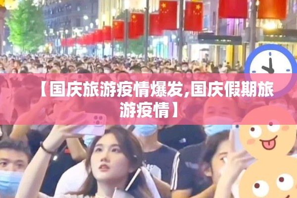 3月22日豆油期货行情/豆油期货现行价格