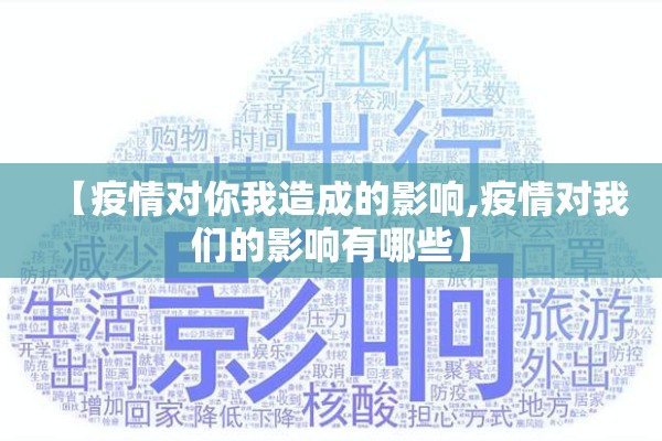 兴宁新闻最新疫情/兴宁新闻最新疫情情况