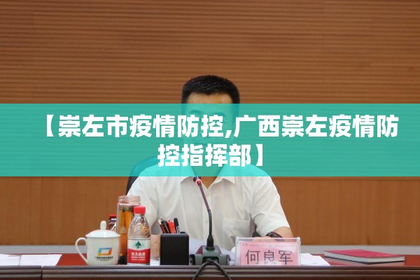 沪锡2203期货行情/沪锡期货吧