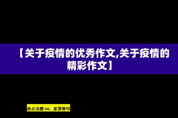 玩家辅助神器:开心联盟开挂神器”开挂辅助脚本+详细开挂安装教程