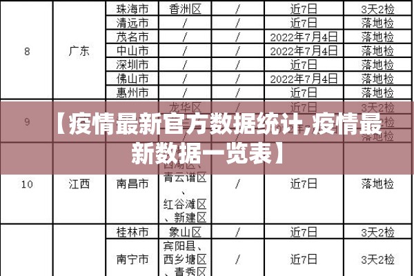 甲醇期货股票龙头行情/甲醇期货主力 股吧