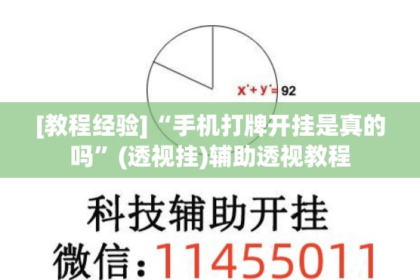 战胜新冠疫情/战胜新型冠状肺炎