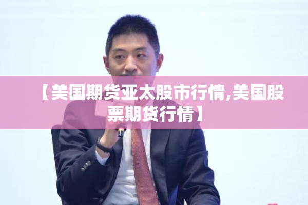 二七万达疫情最新消息:二七万达 疫情