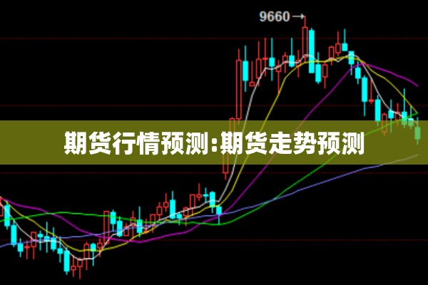 【检察官学院疫情/检察官学院待遇怎么样】