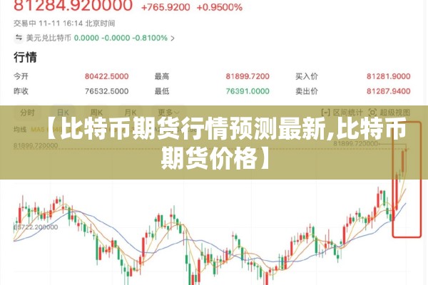 【杭州疫情今天最新情况,杭州疫情最近消息】
