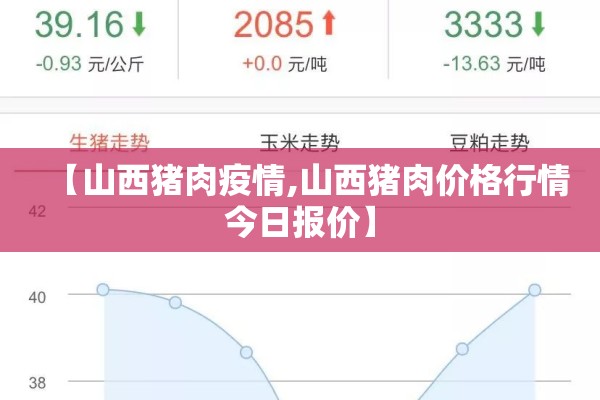 【杭州疫情今天最新情况,杭州疫情最近消息】