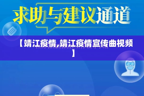 2022年疫情哪天开始的（2020年底疫情什么时候开始）