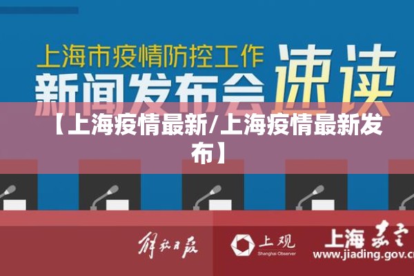 【美国期货亚太股市行情,美国股票期货行情】