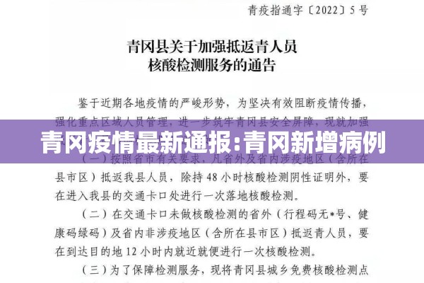 助赢神器“凑一桌游戏关春天免费开挂”开挂辅助脚本+详细开挂安装教程