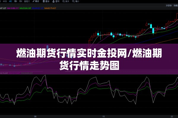漳州疫情最新状况今天/漳州疫情最新消息确诊