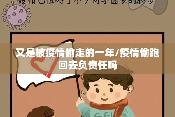 玻璃1709期货行情（玻璃期货2101今天下午走势）