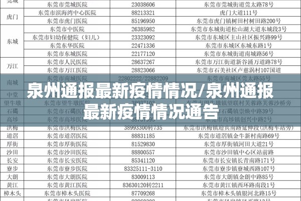 玻璃1709期货行情（玻璃期货2101今天下午走势）