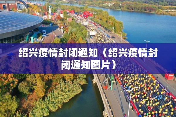 今日皮棉花期货价格行情（今曰皮棉价格）
