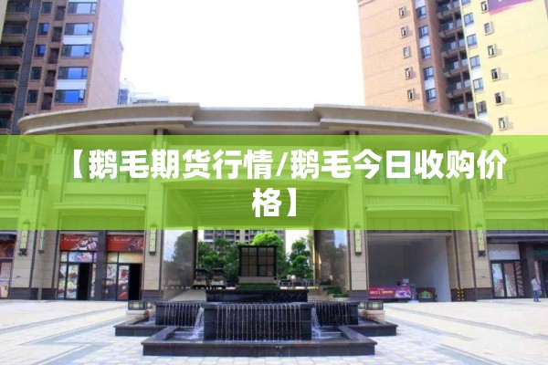 疫情封校的活动的简单介绍