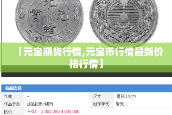 玩家辅助神器:闲逸碰胡有没有挂”其实确实有挂