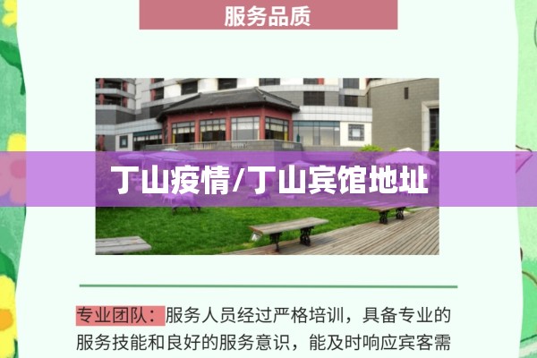 华源期货行情/原料期货价格行情