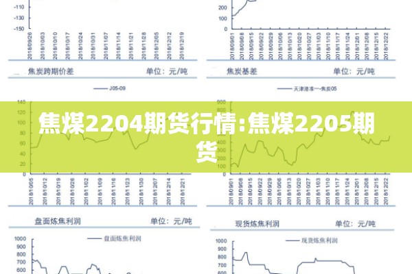 南宁晚报疫情（南宁晚报新闻）