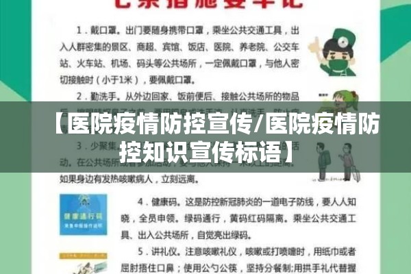 华源期货行情/原料期货价格行情