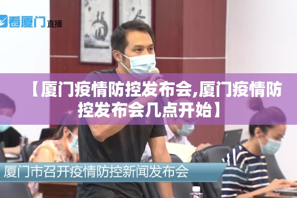 绍兴疫情封闭通知（绍兴疫情封闭通知图片）