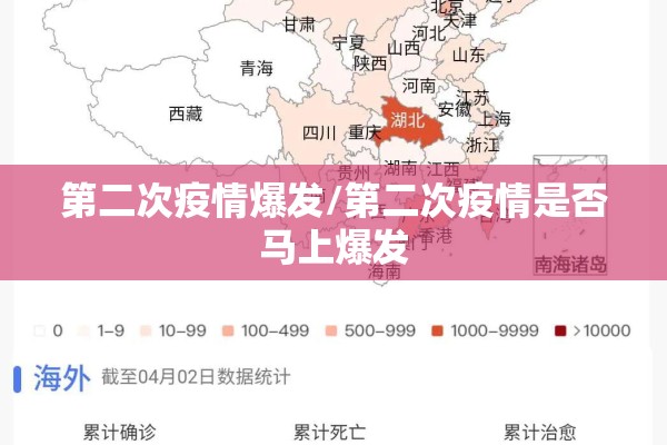 【鹅毛期货行情/鹅毛今日收购价格】