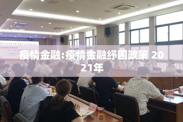 可用版本“微乐二七王有挂吗!辅助神器插件下载
