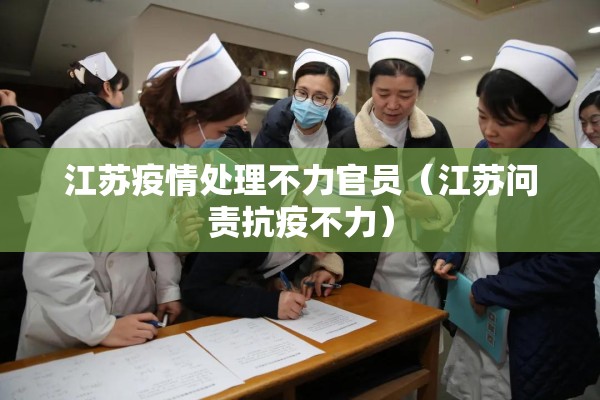 【西安疫情最新数据国内/西安疫情最新疫情】
