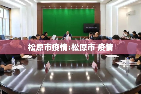 焦煤2204期货行情:焦煤2205期货