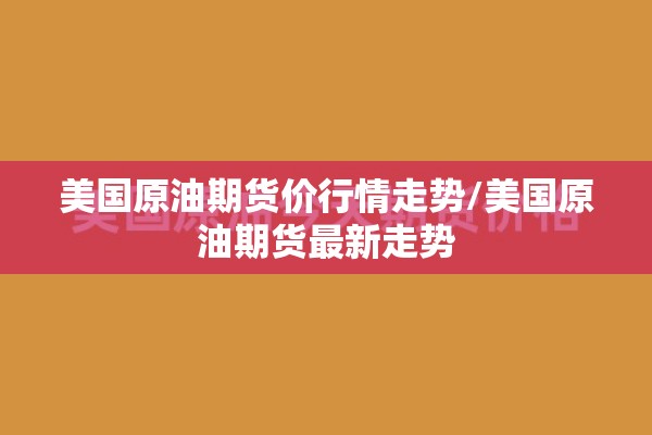 [教程经验]“老铁联盟有挂吗”(透视挂)辅助透视教程