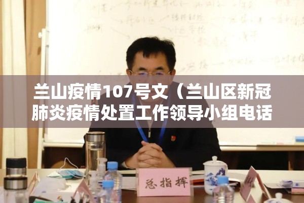 疫情低风险:疫情低风险和无风险一样吗