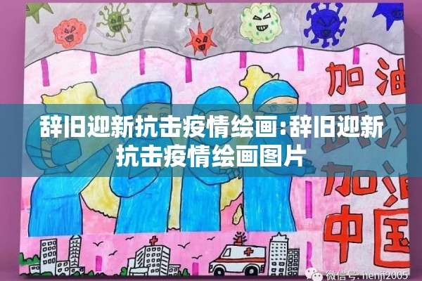 玩家辅助神器:微乐广东麻将开挂版本软件”开挂(透视)辅助神器