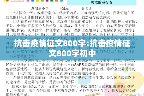 辅助教程“功夫川麻有挂吗”开挂辅助脚本+详细开挂安装教程