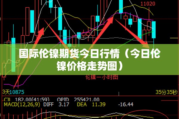 广州疫情最新10天情况:广州疫情最新2021今天