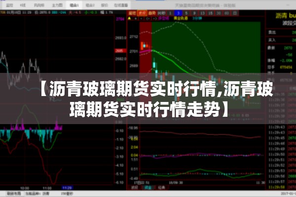 合肥市疫情最新通知（合肥市疫情数据）
