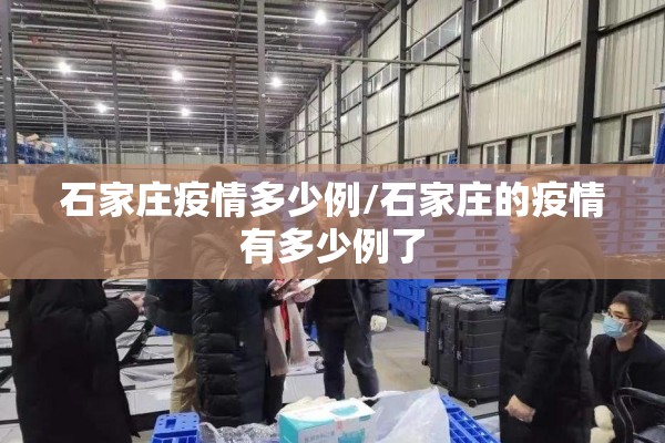 国际伦镍期货今日行情（今日伦镍价格走势图）