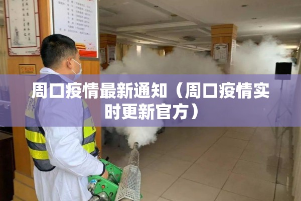 助赢神器“微乐河南麻将小程序怎样免费开挂”开挂(透视)辅助教程