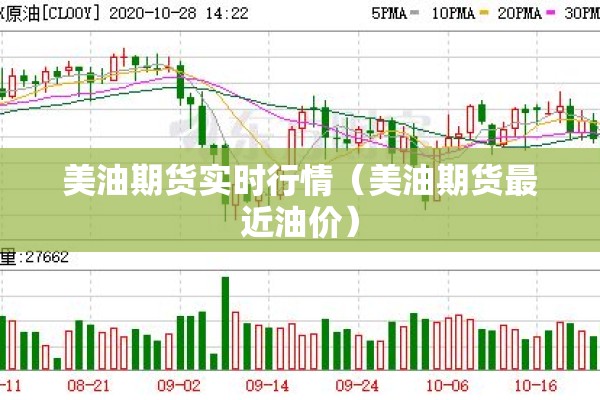 【新会疫情,新会疫情最新情况通报】
